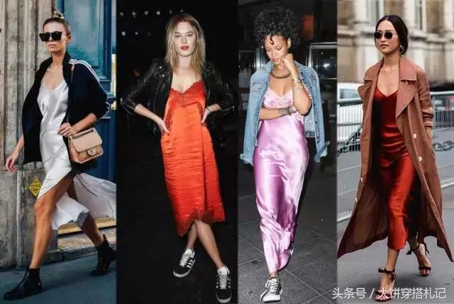 缎面睡衣风,质感女式睡衣中长款缎面