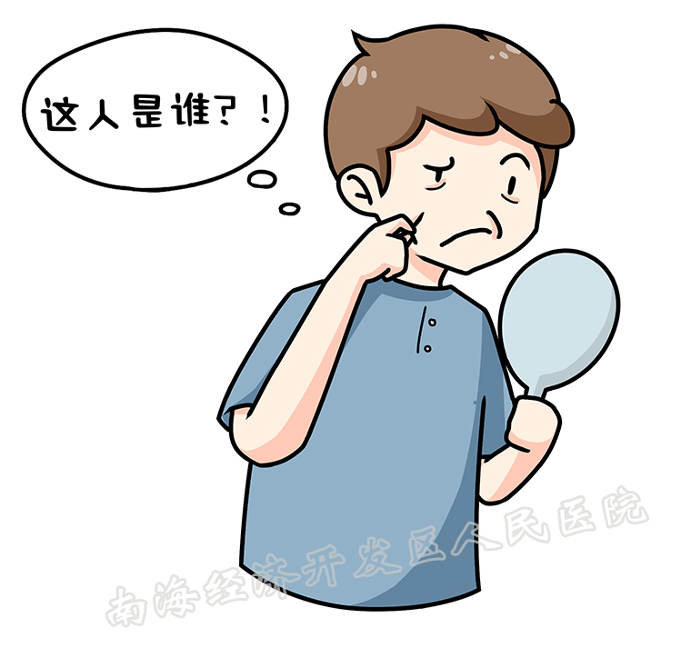 空调对着头吹痛了怎么办,吹空调导致的轻微面瘫怎么治疗