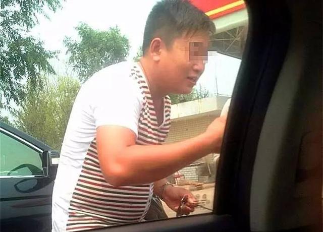 高速收费站拒收现金最新处理消息,过高速收费站给10元现金被拒收