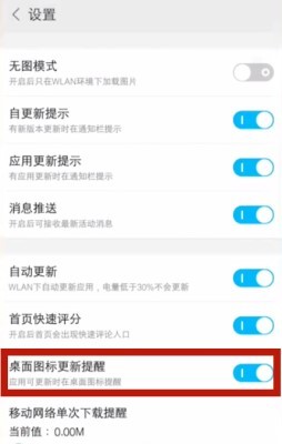 vivo手机你不知道的三种功能,vivo手机你一定要知道的功能