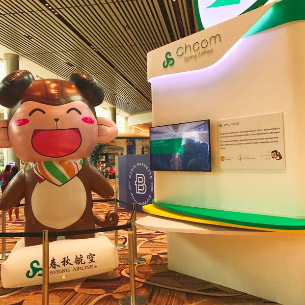 新加坡樟宜国际机场t4航站楼购物,新加坡樟宜机场4号航站楼