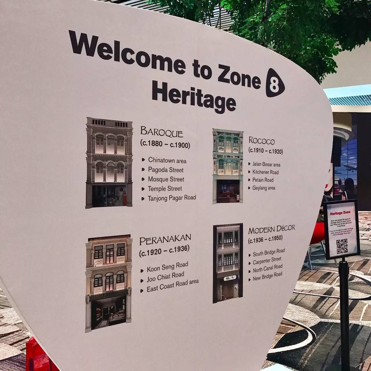 新加坡樟宜国际机场t4航站楼购物,新加坡樟宜机场4号航站楼