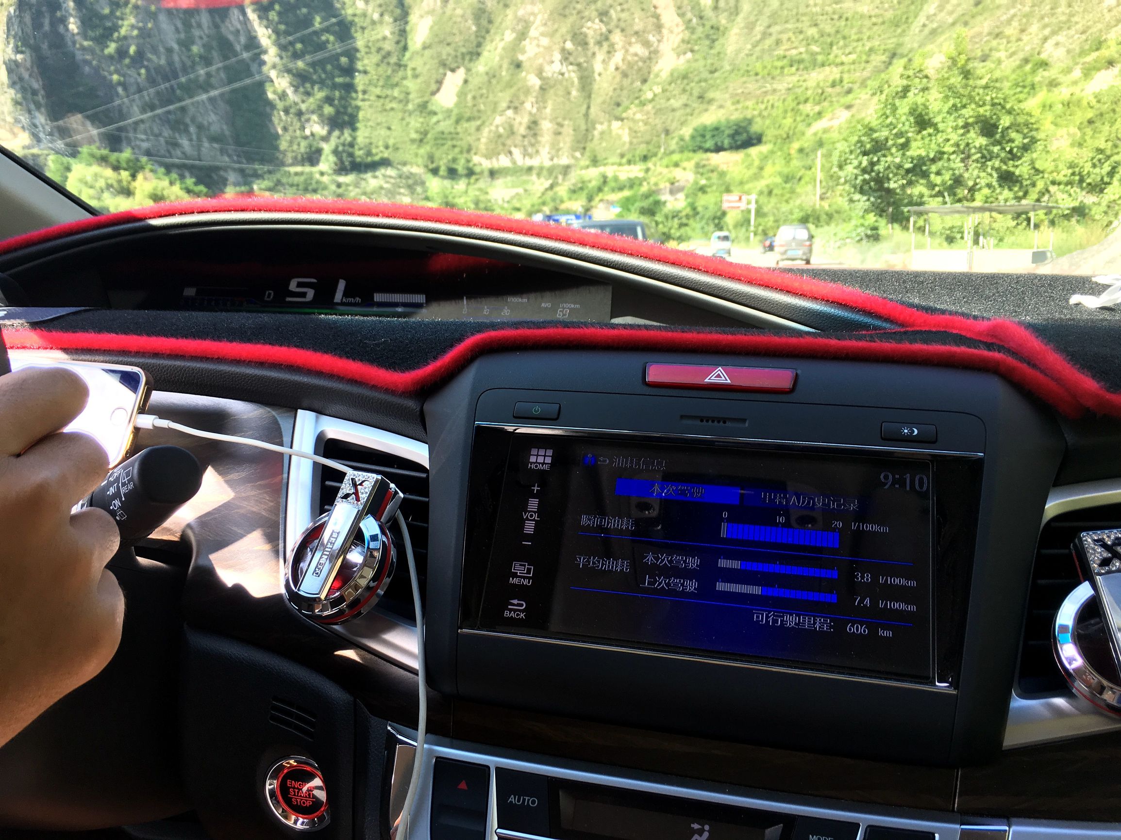 四川阿坝茂县美景,四川茂县简介