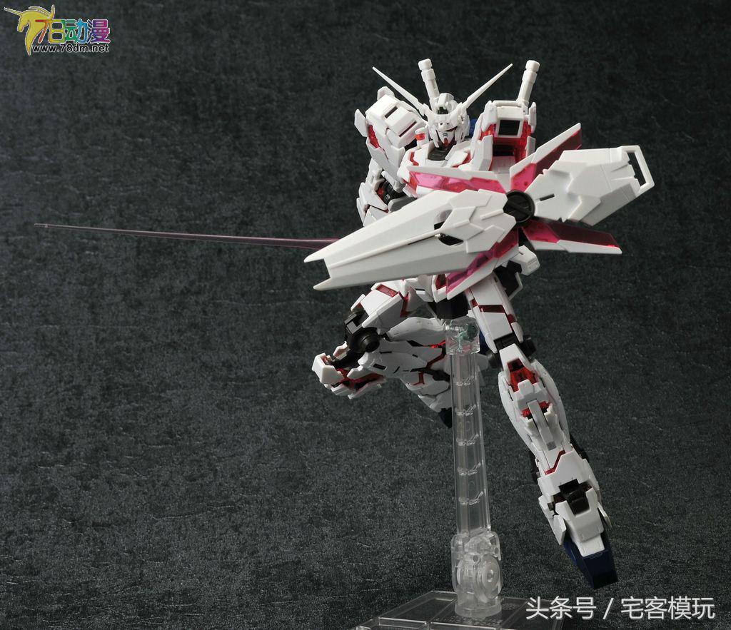 78配色rg独角兽,万代78