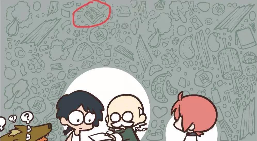 用了6年的时间追了这部动画，但它只更新了26集