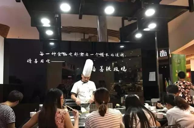 济南历下最好吃的日式烤肉店,济南隐家本格日式烤肉