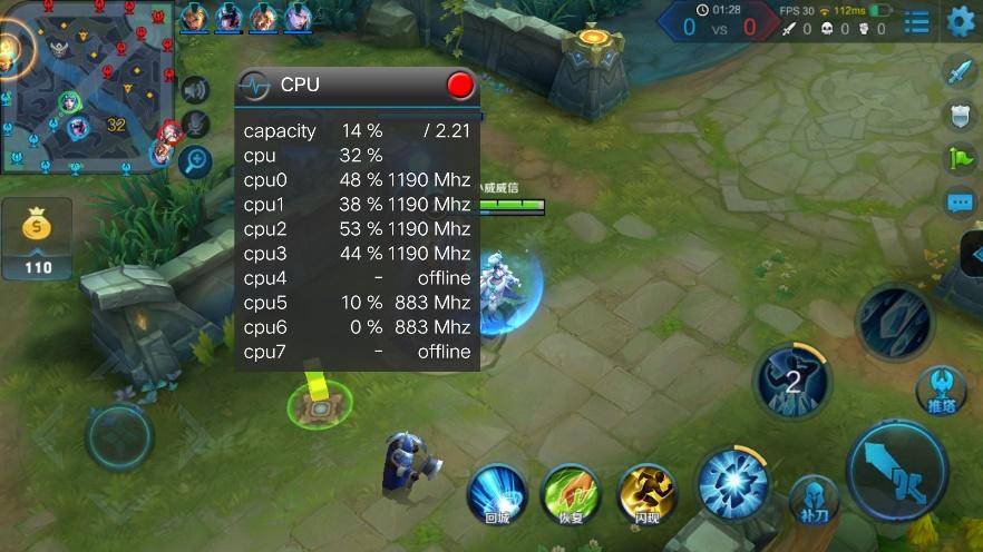 vivox9s可以打王者吗,vivox9s能打王者荣耀吗