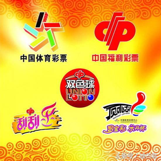 彩票米要火了!多个cp类四声com和三拼同时高价被秒!