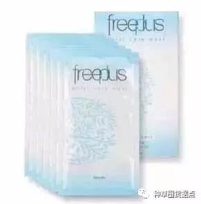 皮肤怎么变得水水嫩嫩的,想拥有水水嫩嫩的肌肤吗