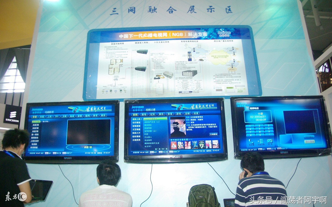 互联网赚的钱从何而来,互联网赚钱赚的钱是哪里来的