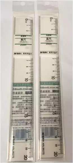 晨光文具官方旗舰店直播开学季,晨光文具佳艺店