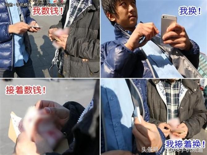 闲鱼卖二手手机验机注意什么,闲鱼二手macbook验机方法