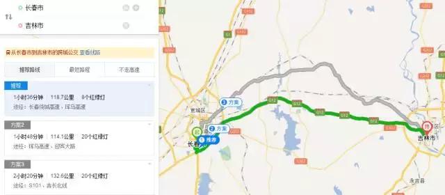 长春最适合两日游的3条路线,景美人少离家近,说走就走!