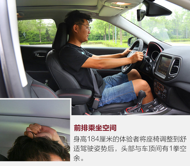 城市suv四驱动力最强爬坡是哪款,城市suv越野性能排行传祺gs5