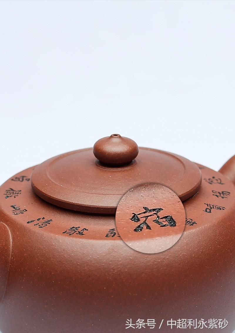 以陶为乐，“大度壶”｜这才是大师范儿