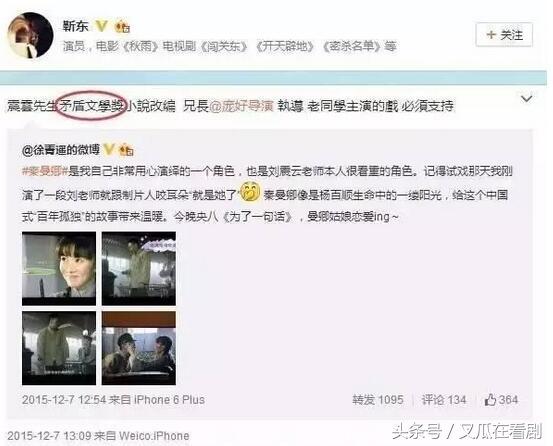 装13被人打脸,装13被拆穿了怎么办