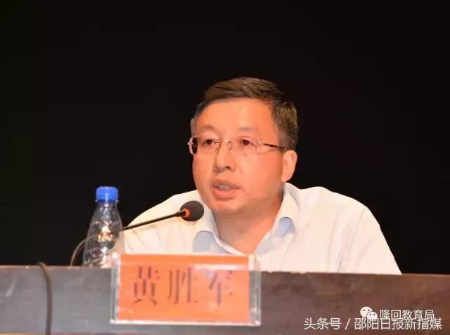 教辅资料专项整治总结,教辅材料整治最新消息