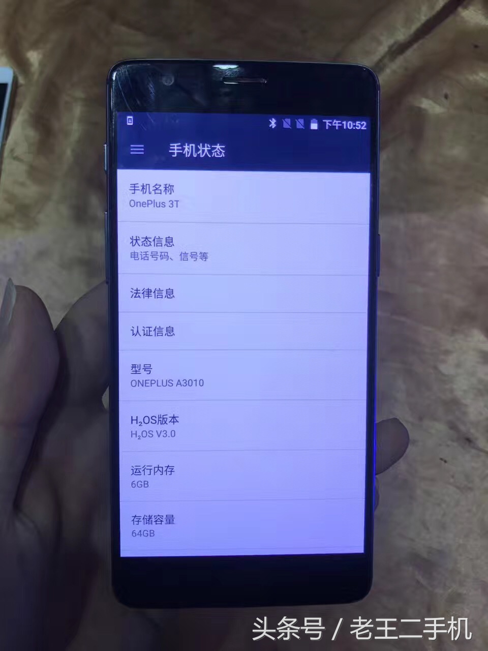 1500-2000元的苹果手机推荐,1000左右买什么苹果二手机