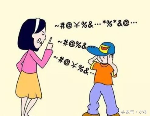 怎么和家里人说话坦白,怎样和家公沟通