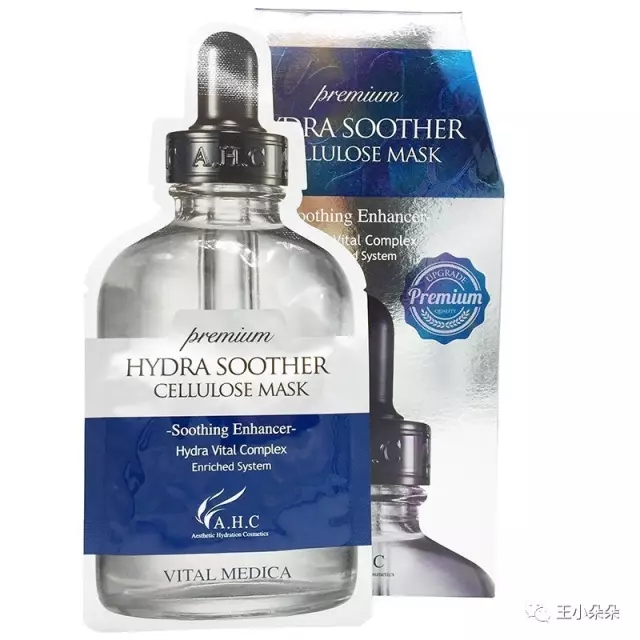 韩系补水面膜推荐,种草最仙的面膜