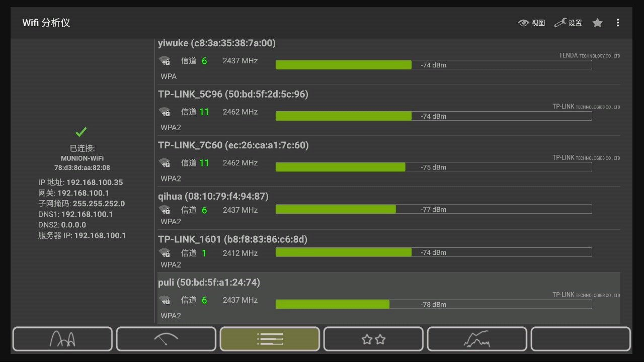 第一代企鹅极光盒子,企鹅极光盒子哪个好用