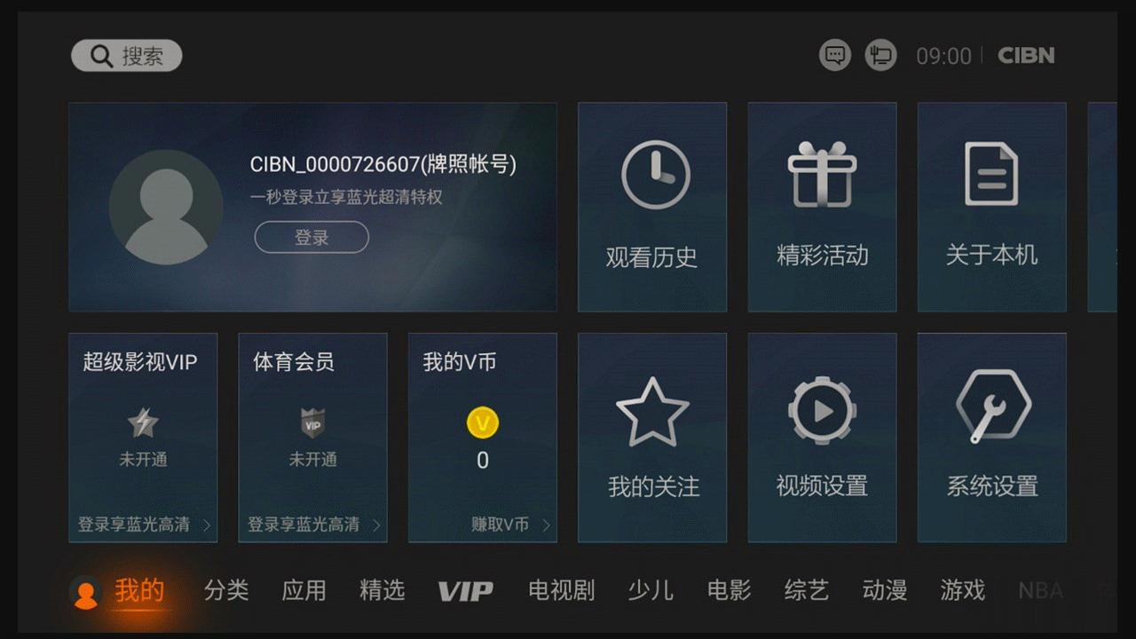 第一代企鹅极光盒子,企鹅极光盒子哪个好用