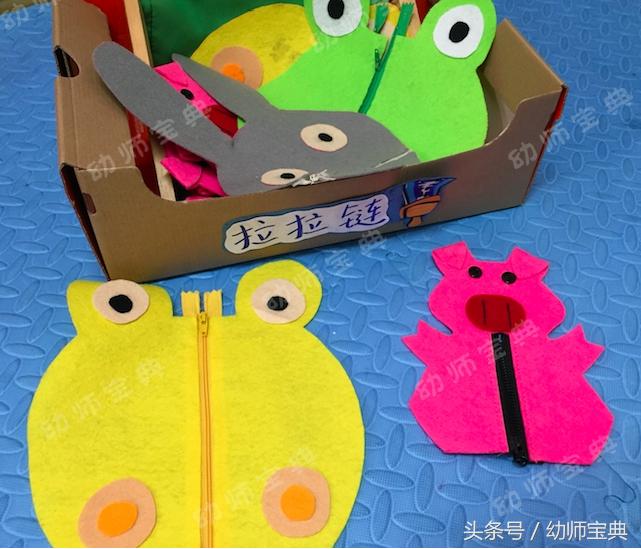 大班数学区多维度自制教具,幼儿园小班生活区自制教玩具