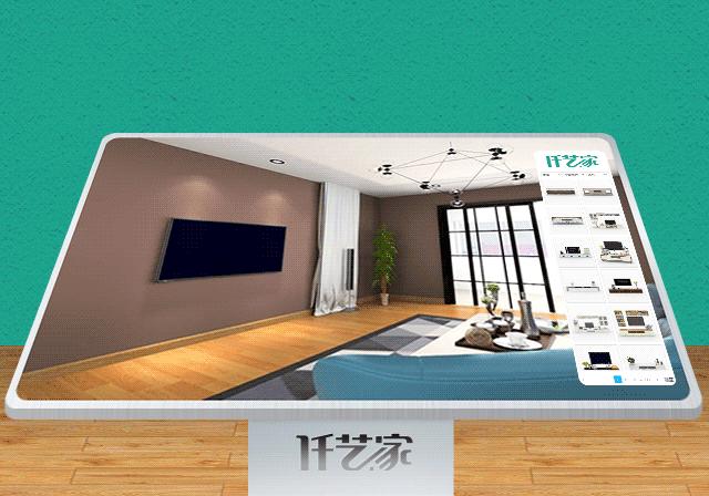 好百年现状,好百年家居到期