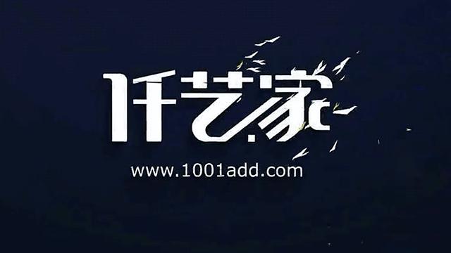 好百年现状,好百年家居到期