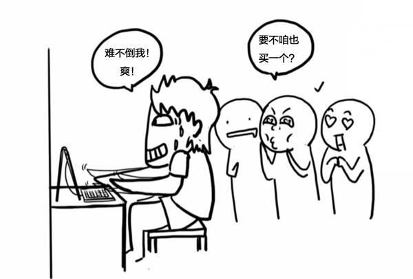 16岁学生沉迷于手机游戏怎么办,16岁孩子沉迷游戏厌学叛逆