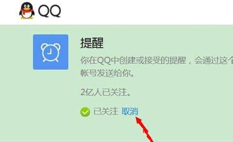 亲测好用小妙招,亲测好用的小技巧