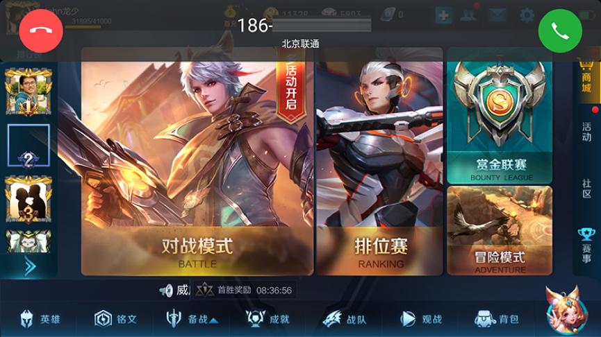 努比亚z17mini玩王者荣耀,努比亚z17s游戏性能怎么样