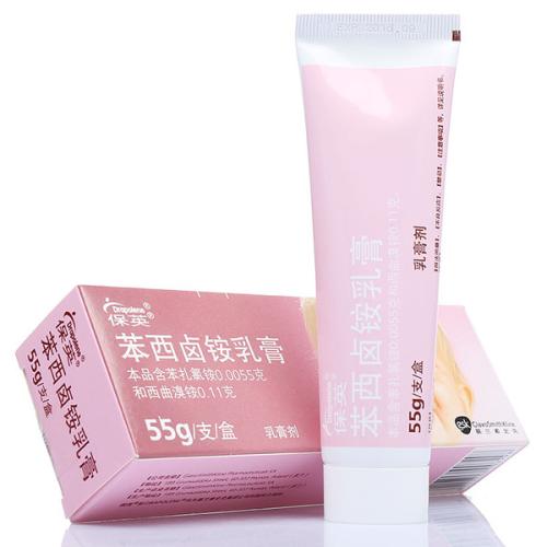 大宝和二宝都是湿疹宝宝，我的处理方法你可以参考一下