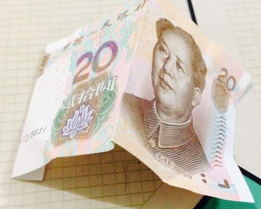 爱心折纸教学520,520爱心折纸教程慢动作