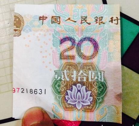 爱心折纸教学520,520爱心折纸教程慢动作