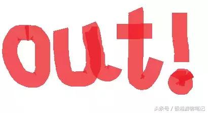 贝德玛卸妆水排行榜第一名,bioderma贝德玛卸妆水卸妆液