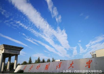 大学迎新招数又升级：宿舍空调、WIFI覆盖、美食