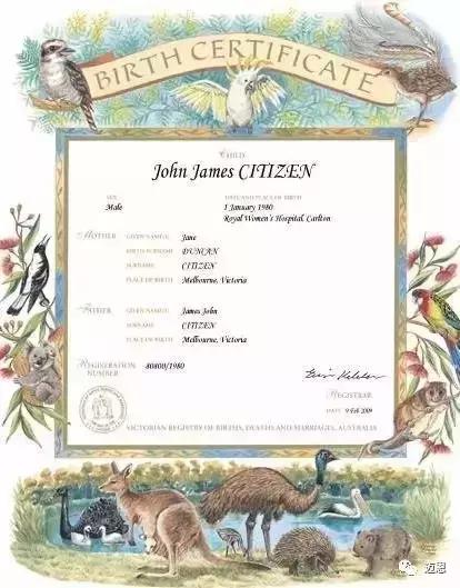 澳洲身份证即将出炉!植入芯片,黑户,恐怖分子无处可藏!