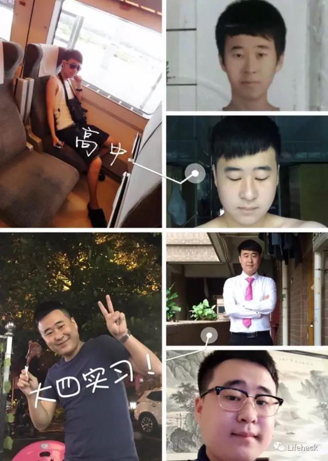 胖瘦在你们眼中真的有那么重要吗,胖瘦对人有什么影响