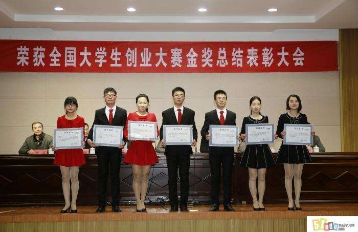 大学生成为百万富翁,大一休学创业2年千万富翁