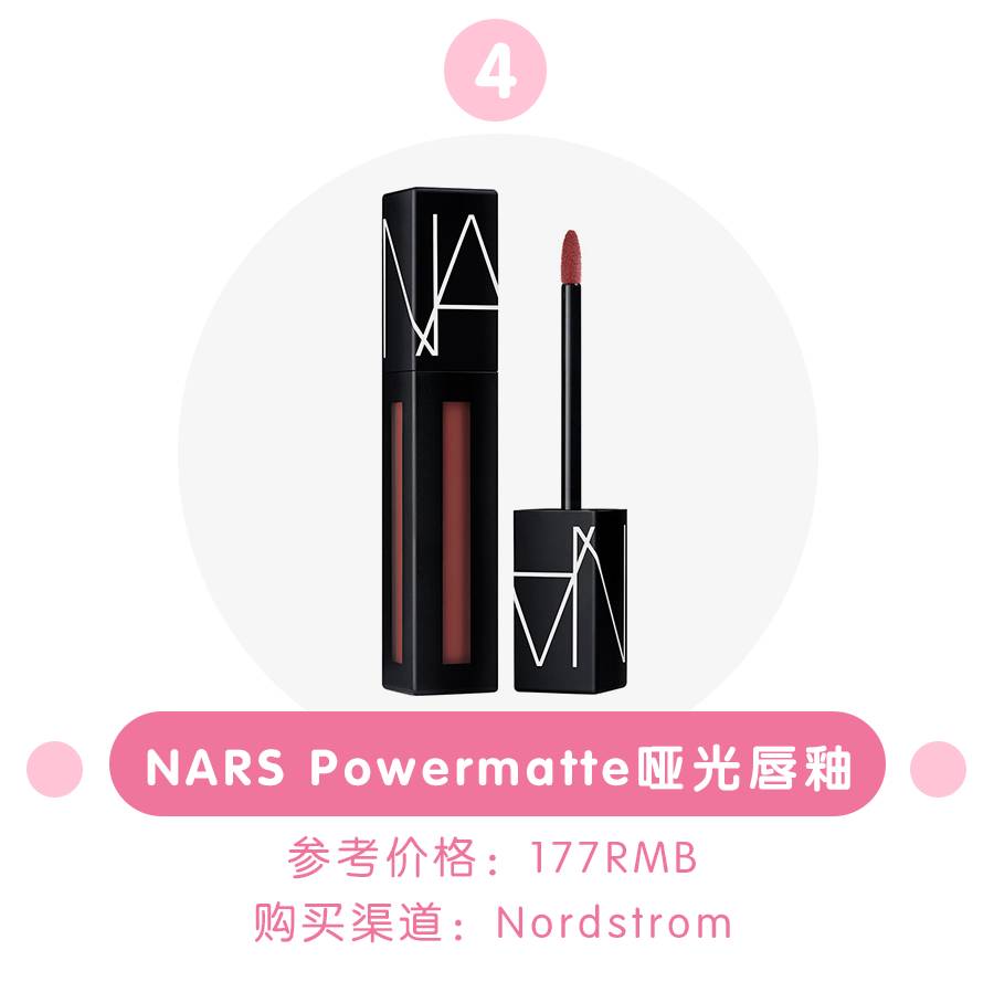 ysl12七夕限定,你还在买1千2千的香水吗