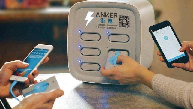 固定型和移动型共享充电宝，那个才能触及到用户的灵魂？