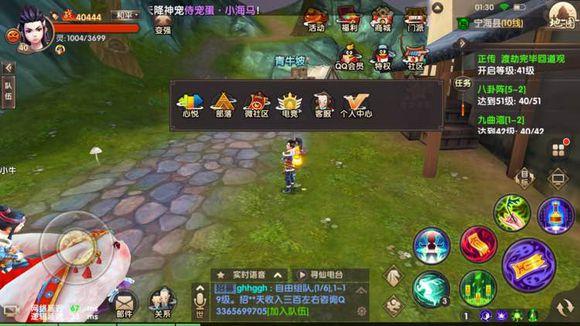 寻仙手游新手入门 (寻仙手游平民秘籍)