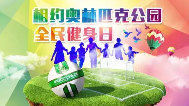 鸟巢和水立方相互照应,鸟巢和水立方好看吗