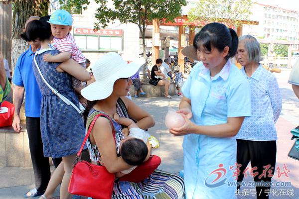 母乳喂养宣传周社区如何宣传,母乳喂养宣传活动邀请函