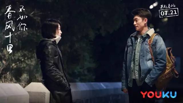 《春风十里》导演爆猛料，拍摄近50天竟然靠“双飞”模式撑下来