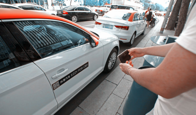 5毛钱一公里，共享奥迪真的来了，说不定你身边就有