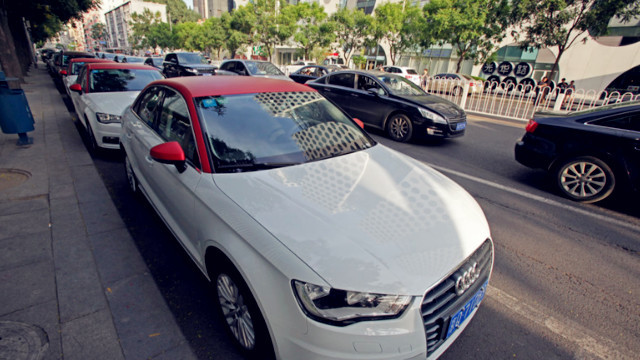 5毛钱一公里，共享奥迪真的来了，说不定你身边就有