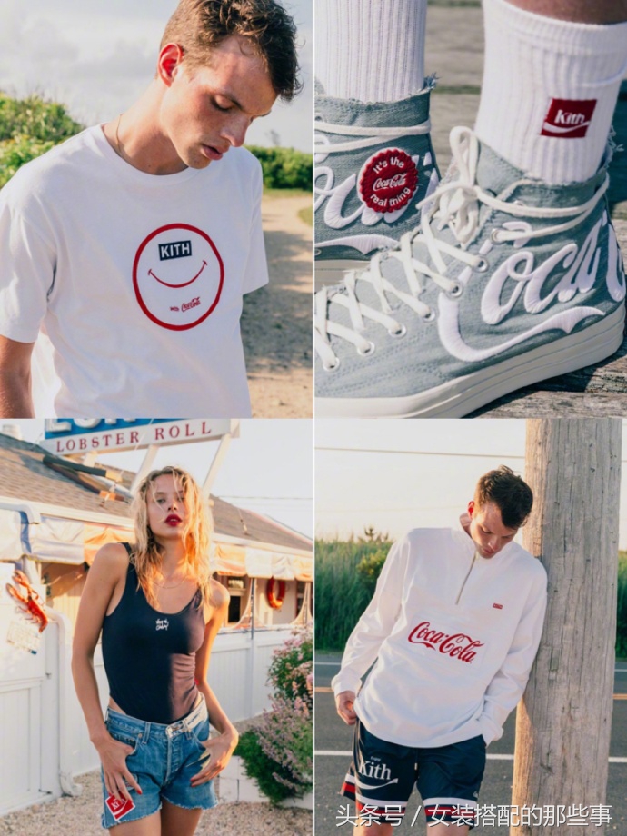 代购网站人满为患,KITH最新品即将登陆