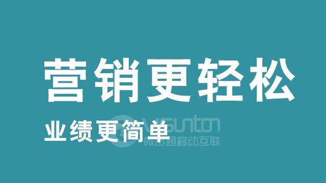 现在微商什么产品火爆又赚钱,2017年有哪些微商产品